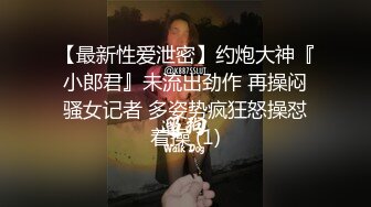 性感尤物！F罩杯网红女神！近期下海操逼收费房，两个车灯又大又软，骑乘位后入爆插，振动棒伺候一脸淫骚