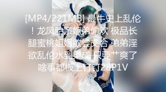 《男人装》顶级女神泄密！极品巨乳超模梦儿 超大尺度无水印私拍订制原版