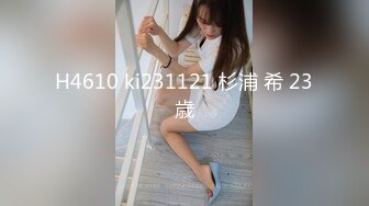 大神去网吧上网打游戏看见有美美上厕所赶紧跟进偷拍妹子如厕豹纹妹真心不错