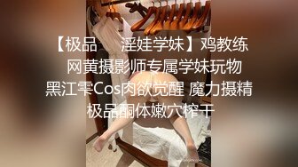 国内厕拍大神潜入某高校沟厕偷拍大学生美眉嘘嘘有几个妹子颜值还可以