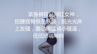 大屌萌妹Ts欣曼，想一起来比拼刺刀吗，赢了奶子任你揉！