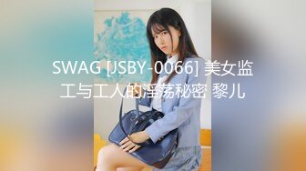 sa国际传媒 saqp-004 国考生性慾爆发逆袭继母-昀希