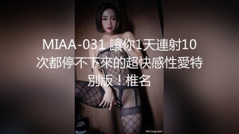 清纯美少女 ▌Cola酱▌骑射JK双马尾 滑嫩小舌头灵活吸吮 极爽顶撞白虎鲍