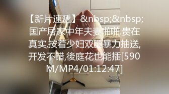 STP23803 两个萝莉少女的激情4P 奶油盛宴涂抹全身让小哥哥舔弄好刺激 一起口交大鸡巴床上被两个小哥爆草 精彩刺激