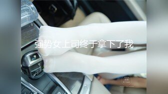 【新片速遞】【国产❤️麻豆传媒】MSD-181淫荡伦乱过端午 肉欲大嫂用翘臀榨干我 鸡巴被蜜穴包了粽子 猛火输出榨精飙射[438MB/MP4/30:16]