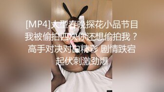 瞒着女友和她妈搞上了