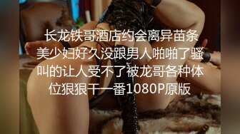 健身情侣做爱日常，巨乳母狗配腹肌公狗冲击力十足（简芥高科技狠货）