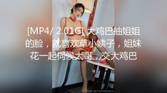 台湾SWAG明星邦妮与群众演员各种姿势口爆颜射 非常淫骚