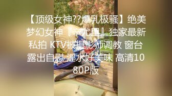 -八哥带大骚二嫂找粉丝约炮淫乱4 P二嫂戴眼镜非常骚