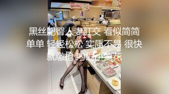 [MP4/ 848M] 极品美女的诱惑跟钢珠大鸡巴纹身男友啪啪，交舔弄大鸡巴样子真骚