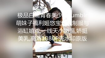 无套后入肥臀女邻居