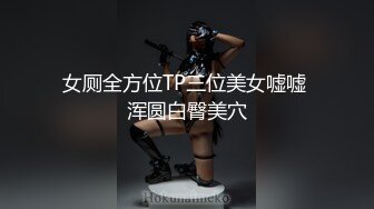 [MP4]极品玲珑曼妙网红美少女▌安安老师 ▌Cos王者荣耀大乔 水晶阳具速攻粉嫩小穴 少女逼真是妙呀