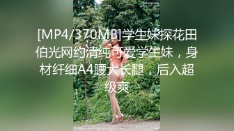 ★☆福利分享☆★【某某门事件】 网传一家长在学生班级群里发不雅视频，学校回应：情况属实，涉事家长被带走调查！