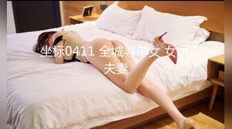 【大象传媒】dxav-0082 失恋少女×肌肉渣男