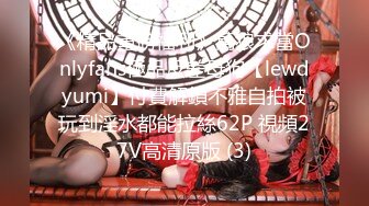 虎牙主播【韵子】 2023年1月-2024年6月直播热舞原画录播大合集 (88)