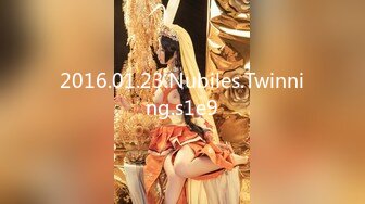 2016.01.23.Nubiles.Twinning.s1e9