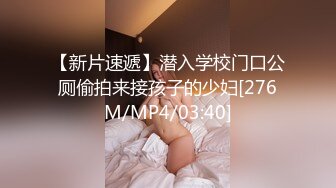 《最新重磅硬核精品》露脸才是王道万人求档OnlyFans极品网红情侣褒姒私拍完结多场景多情趣露脸激情肉_战很有代入感 (2)