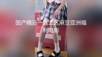 小萝莉束缚强制性爱✅校花级小妹妹超可爱白丝精致小仙女，掰开美腿爆操白虎小穴！粉嫩至极！