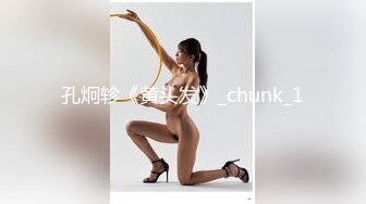 【OnlyFans】【逃亡】国产女21岁小母狗优咪强制高潮，拍摄手法唯美系列，调教较轻，视频非常好，女的也够漂亮 10