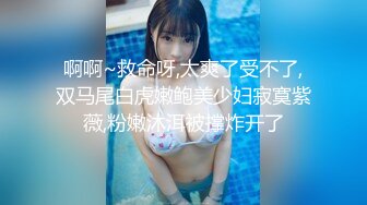 【Olivia】Stripchat来了一个极品，童颜巨乳小萝莉，男朋友调教的啥都懂 (4)