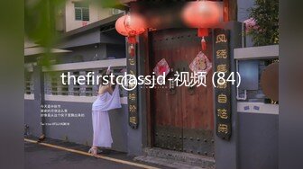 大神商场尾随偷拍❤️无内美女独自逛街黑丝包裹着翘臀够骚最后大胆开闪光灯拍摄