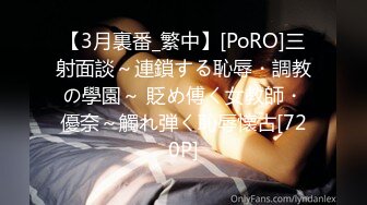 [MP4/957MB]2022-8-8【换妻传媒】约小夫妻4P交换，白色网袜情趣装，一起怼着骚穴激情猛操