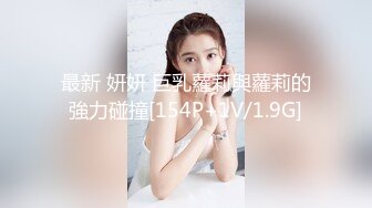 《顶级震撼㊙️极品骚婊》最新流出万狼求购OnlyFans地_狱调_教大咖【G王】付费解锁私拍~骚母G户外爬行露出啪啪双通无水原画 (8)