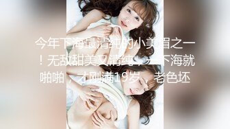 FSOG-057.不见星空.古风清纯少女.扣扣传媒x91Fans