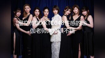 母亲的新男友三-母女双飞真过瘾 李琼 戚小怜