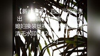 麻豆传媒 MTVQ1 突袭女优家 EP15 性爱篇 灼热的精液 林嫣