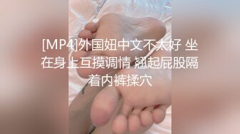 吸精小奴隶颜值不错妹子和炮友刮毛针筒灌肠啪啪，道具爆菊双洞齐插情趣椅骑乘舔逼(2)