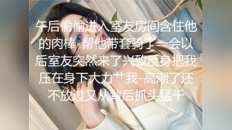 【最美淫乱人妻】极品美乳淫妻『嫂子爱露出』酒店约单男群交乱操 情趣黑丝爆操直顶花心操的淫语乱叫