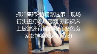 [MP4/ 183M]&nbsp;&nbsp;这样的肉臀肥逼谁能不爱呢，无套就是很爽呀，后入的姿势超级棒，肉感QQ弹