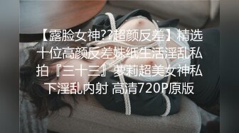 Al&mdash;李瑞渊 性爱无套后入