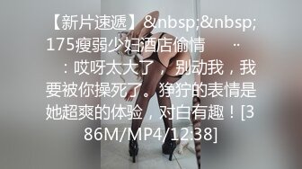 顶级NTR绿帽癖！极品风骚露脸反差婊ViViqinglv私拍，制服高跟黑丝喜欢邀单男3P4P前后夹击