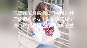 精东影业JDKR023停水上门服务