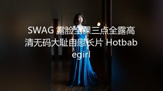 [MP4/1.2G]【反差婊子】精选10位反差婊子生活淫乱视图合集【六十五】