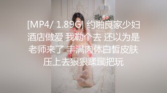 爱豆传媒IDG5395嫩鲍线下女友上演丝足诱惑