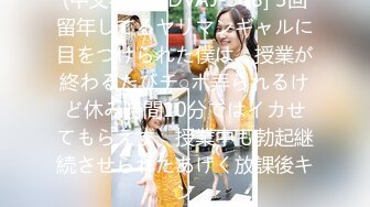 [MP4/ 1.04G] 三男两女，大玩女同互舔，激情群P，交换互插无套内射，刺激淫靡