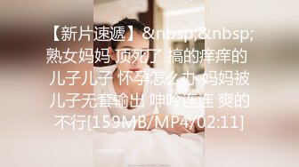 [MP4/ 321M] 一群清纯小嫩妹开淫乱派对，场面太壮观了年轻B嫩奶白B受罪