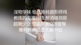 少妇杀手【小鱼❤️寻花记】真实约操极品丰臀御姐骚货无套内射 竟捡到宝了 操极品名器粉穴