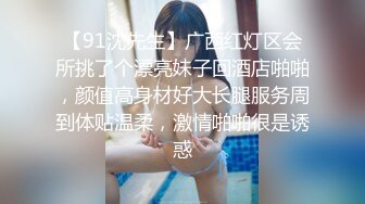 【精品推荐】外站新流出 ❤️人前女神 人后母狗 淫乱3P啪啪口爆 表情淫荡享受 [