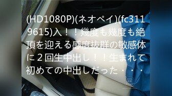 ❤️淫荡小母狗❤️“你骚逼里水好多好热夹得好紧”女神为何带上项圈狗链？好想也有一直狗狗拴著 嗲声嗲气 做爱很生猛 (2)