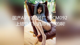 OnlyFans臀控福利【cutefruit18】极品巨臀~视觉效果拉满~坐脸视角自慰【269V】 (46)