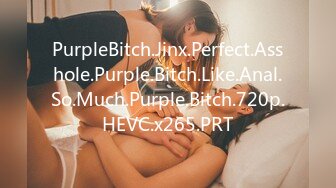 PurpleBitch.Jinx.Perfect.Asshole.Purple.Bitch.Like.Anal.So.Much.Purple.Bitch.720p.HEVC.x265.PRT