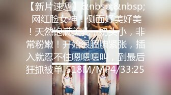 小L原創TP系列厕拍补习班女同学尿尿❤️女同学的逼毛都很旺盛 (2)