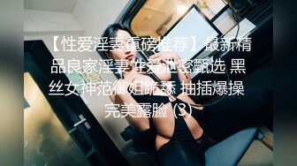 韩国极品淫妻网红 rayarinxxx（RAYARINCOUPLE）onlyfans高清原档资源合集【51V】 (46)