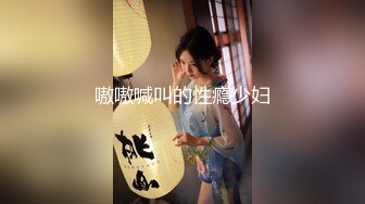 JBD-187 義兄に緊縛調教された美人妻 神田光