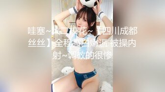 「因为有男朋友所以不能生！」虽然说着，但是被空气冲走接受生插入的芭菲尼波姑娘。-cd1