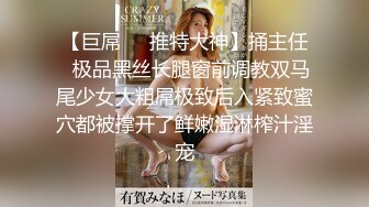 《百度云泄密》大二美女和男友之间的私密视频被爆光 (2)